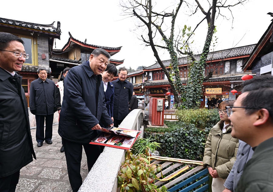 习近平：解放思想改革创新奋发进取真抓实干 在中国式现代化进程中开创云南发展新局面(图12)