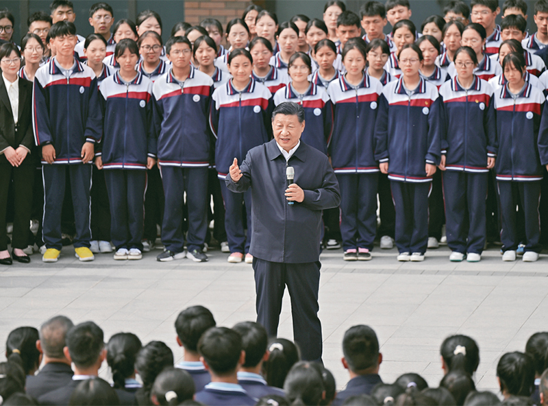 《求是》杂志发表习近平总书记重要文章《激励新时代青年在中国式现代化建设中挺膺担当》(图2)