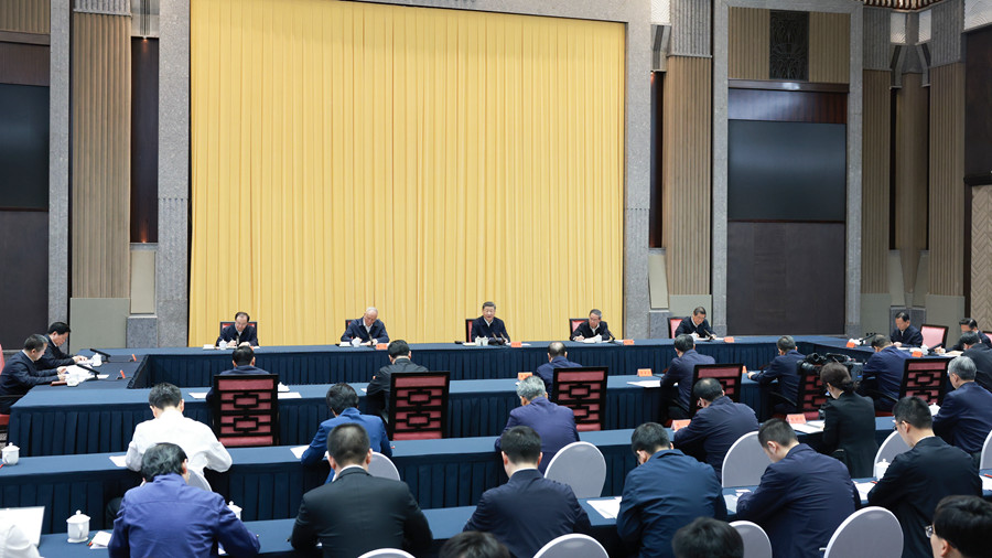 习近平主持召开部分省区市“十五五”时期经济社会发展座谈会(图2)