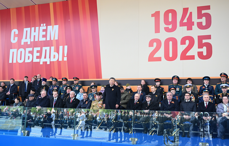 习近平出席俄罗斯纪念苏联伟大卫国战争胜利80周年庆典(图3)