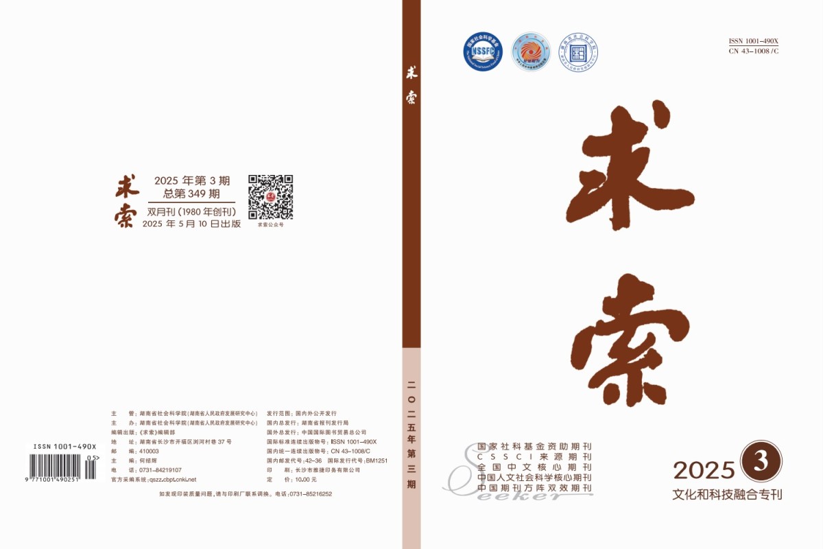 微信图片_20250526085144_1410.jpg