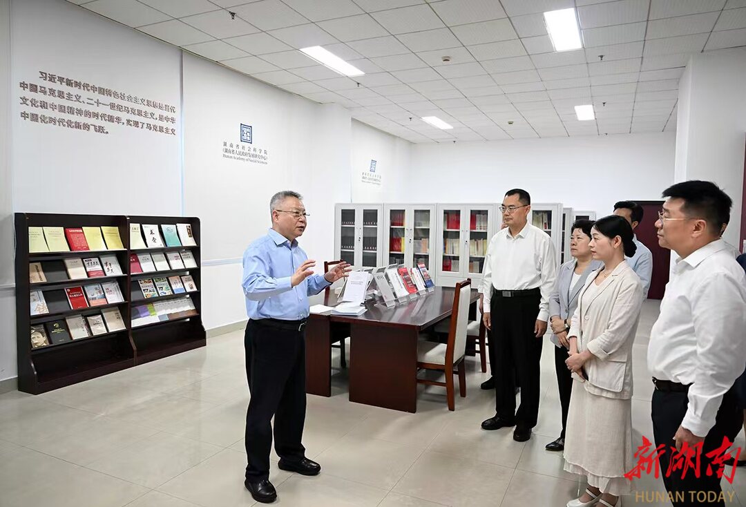 沈晓明开展“十五五”规划专题调研 发挥湖南文源深文脉广文气足优势 更好担负起新时代的文化使命(图1)