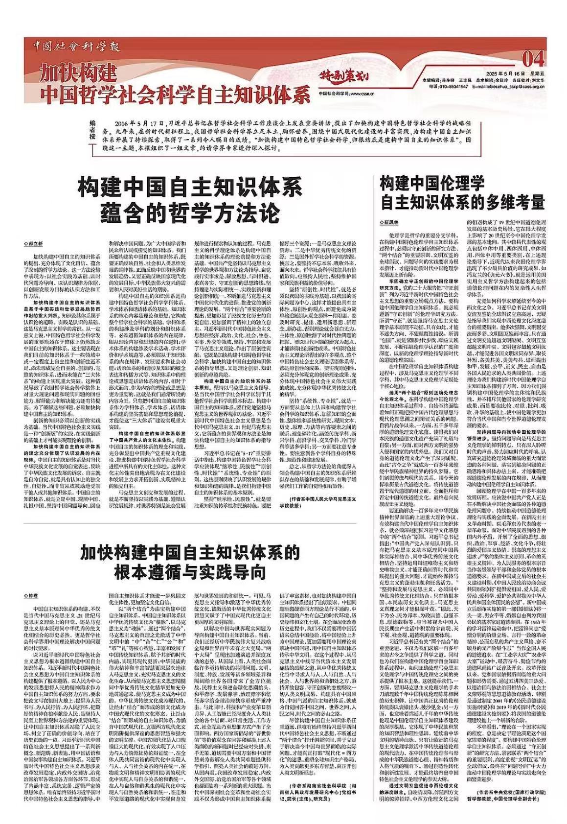 05c4a2cd63256b93d5811a56ae75300.jpg