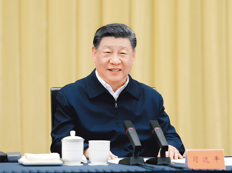 《求是》杂志发表习近平总书记重要文章 《用中长期规划指导经济社会发展是我们党治国理政的一种重要方式》(图1)