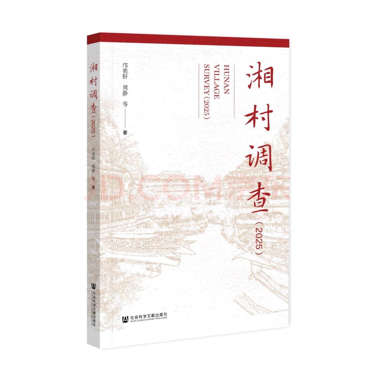 微信图片_2025-06-27_113430_547.jpg