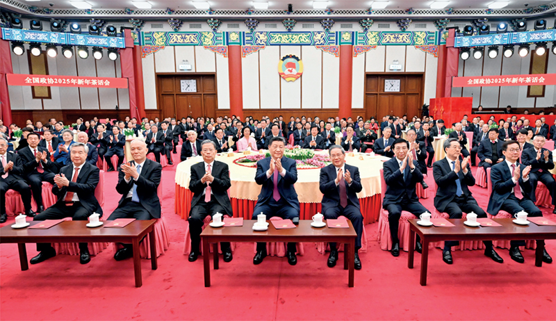 《求是》杂志发表习近平总书记重要文章《团结奋斗是中国人民创造历史伟业的必由之路》(图2)