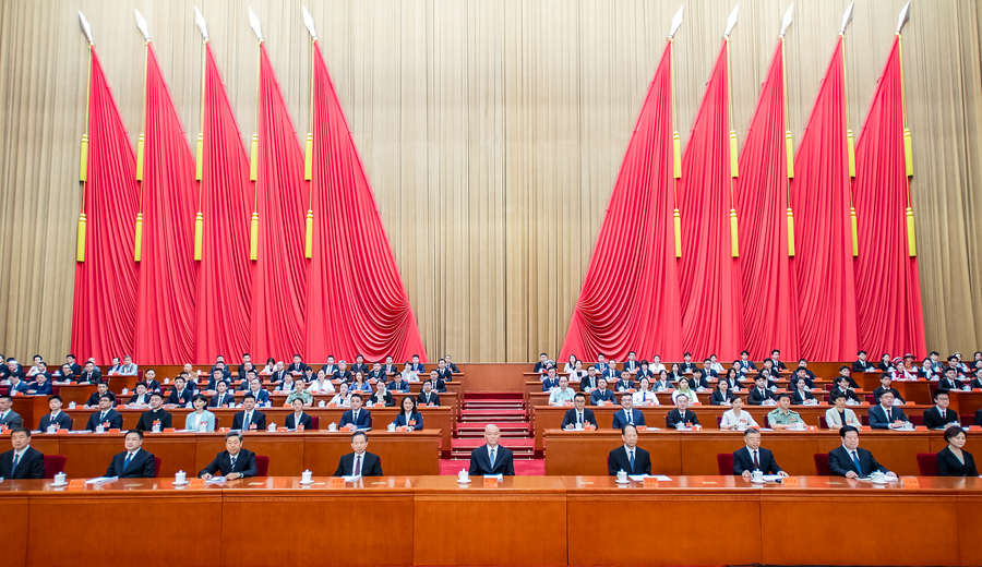 习近平致信祝贺全国青联十四届全委会全国学联二十八大召开(图2)