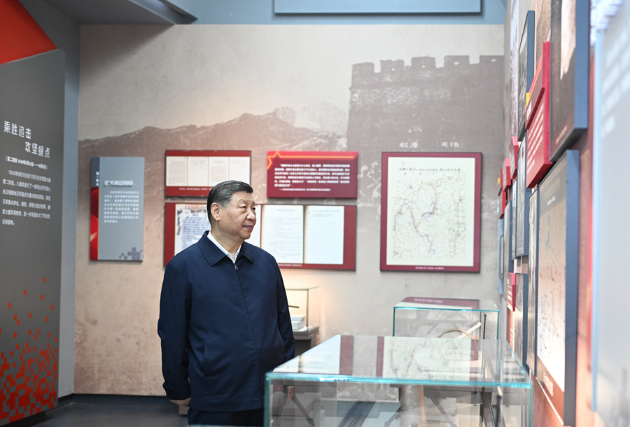 习近平在山西考察时强调 努力在推动资源型经济转型发展上迈出新步伐 奋力谱写三晋大地推进中国式现代化新篇章(图4)