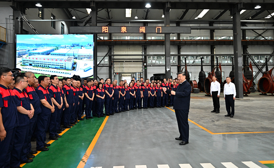 习近平在山西考察时强调 努力在推动资源型经济转型发展上迈出新步伐 奋力谱写三晋大地推进中国式现代化新篇章(图9)