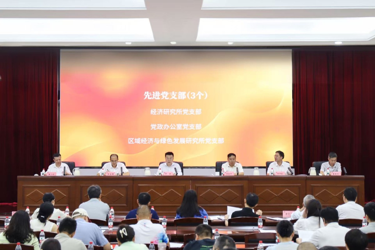 先进党支部p.jpg