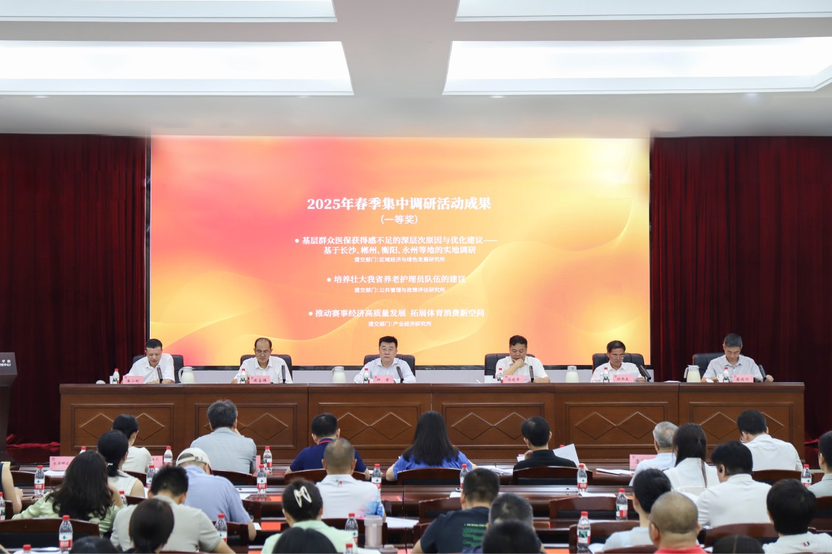 一等奖（p）.jpg