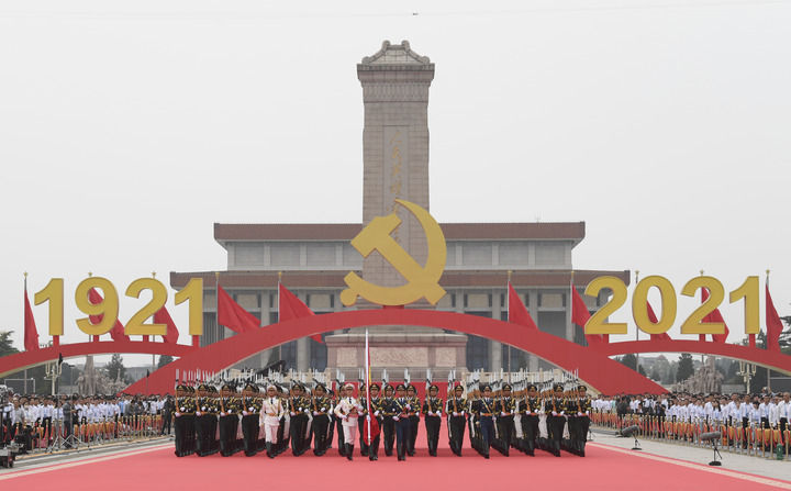 新的伟大奋斗创造新的历史伟业——以习近平同志为核心的党中央引领“十四五”经济社会发展纪实(图3)