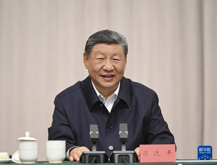 习近平：全面贯彻新时代党的治藏方略 努力建设团结富裕文明和谐美丽的社会主义现代化新西藏(图1)