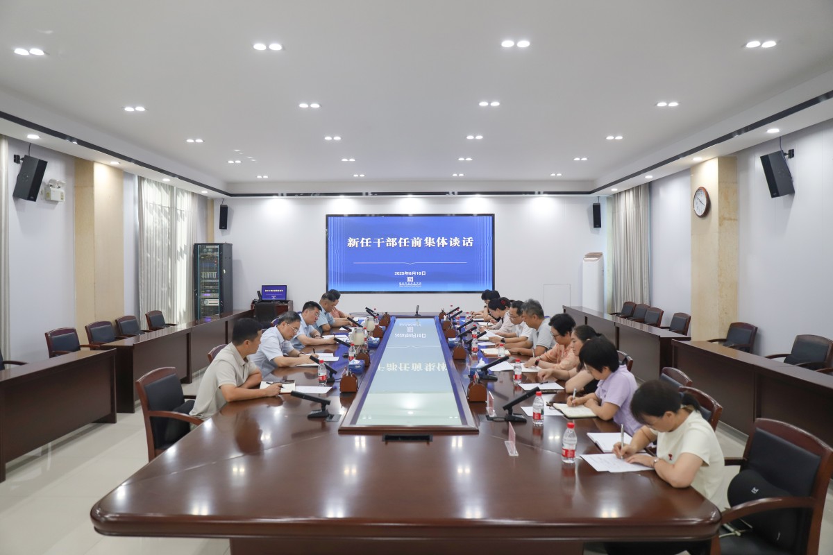 微信图片_2025-08-21_194838_625.jpg