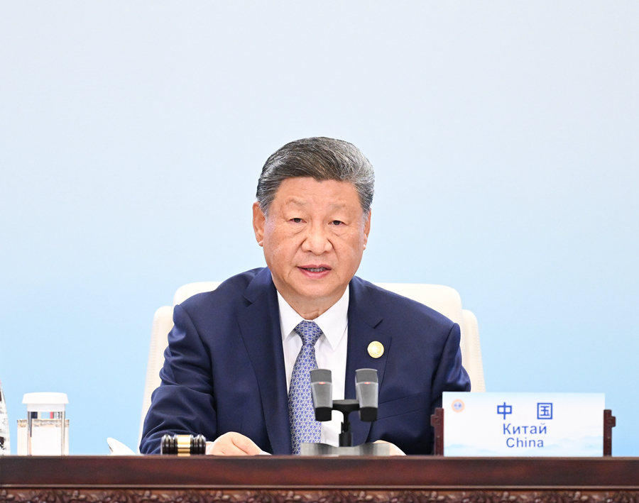 上合组织天津峰会丨习近平主持上海合作组织成员国元首理事会第二十五次会议并发表重要讲话(图1)