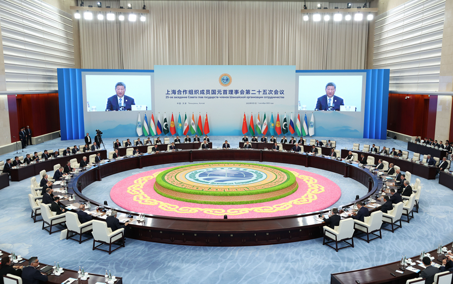 上合组织天津峰会丨习近平主持上海合作组织成员国元首理事会第二十五次会议并发表重要讲话(图3)