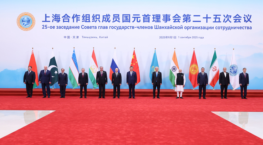 上合组织天津峰会丨习近平主持上海合作组织成员国元首理事会第二十五次会议并发表重要讲话(图2)