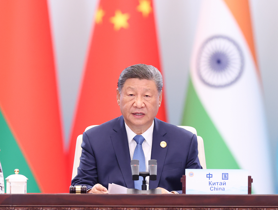上合组织天津峰会丨习近平在“上海合作组织+”会议上的讲话（全文）(图1)