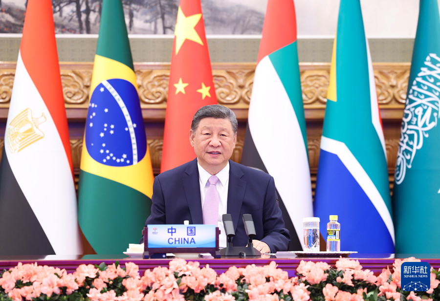 习近平出席金砖国家领导人线上峰会并发表重要讲话(图1)