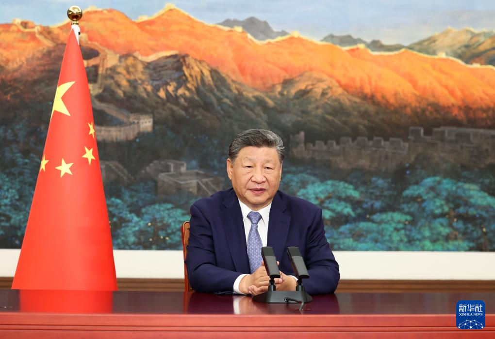 习近平在联合国气候变化峰会发表视频致辞(图1)