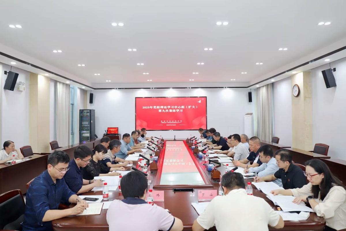 谈治国理政.jpg