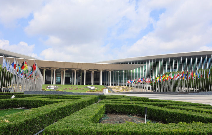 思想之光照亮奋进之路——以习近平同志为核心的党中央引领中国经济社会高质量发展迈向新境界(图14)