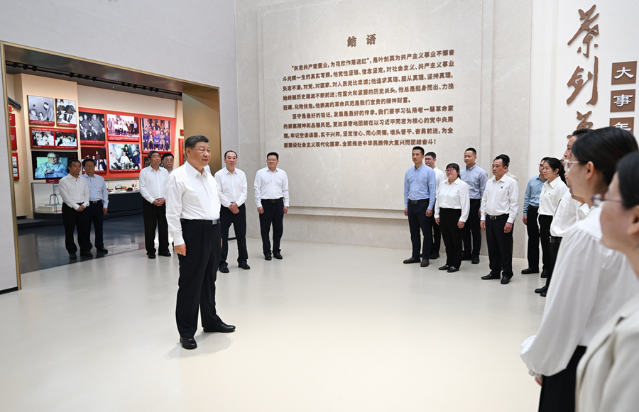 习近平在广东考察时强调 深入学习宣传贯彻党的二十届四中全会精神 以全面深化改革开放推动高质量发展(图2)