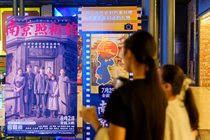 凝聚复兴伟力 绘就时代华章——2025年宣传思想文化事业开创新局面(图8)