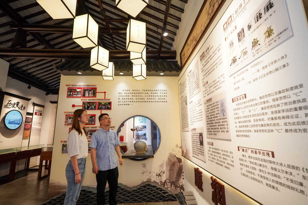 勇于自我革命 答好“窑洞之问”——写在二十届中央纪委五次全会召开之际(图7)