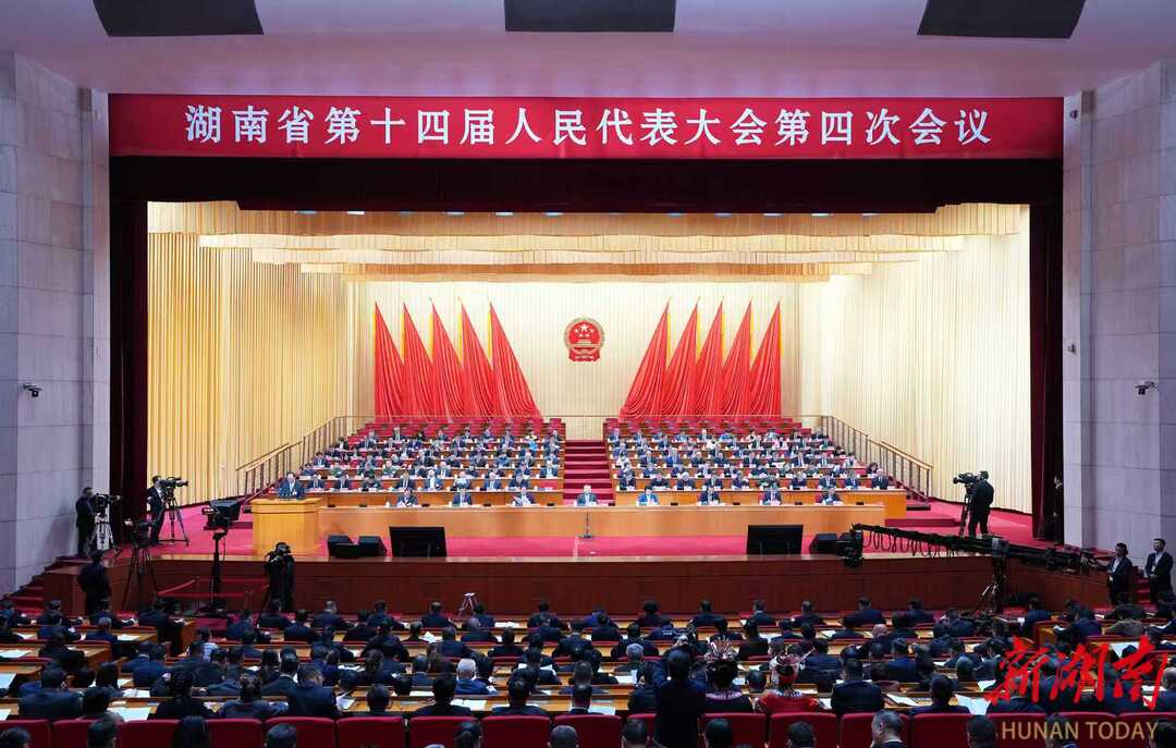 省十四届人大四次会议开幕 沈晓明主持 毛伟明作政府工作报告(图3)