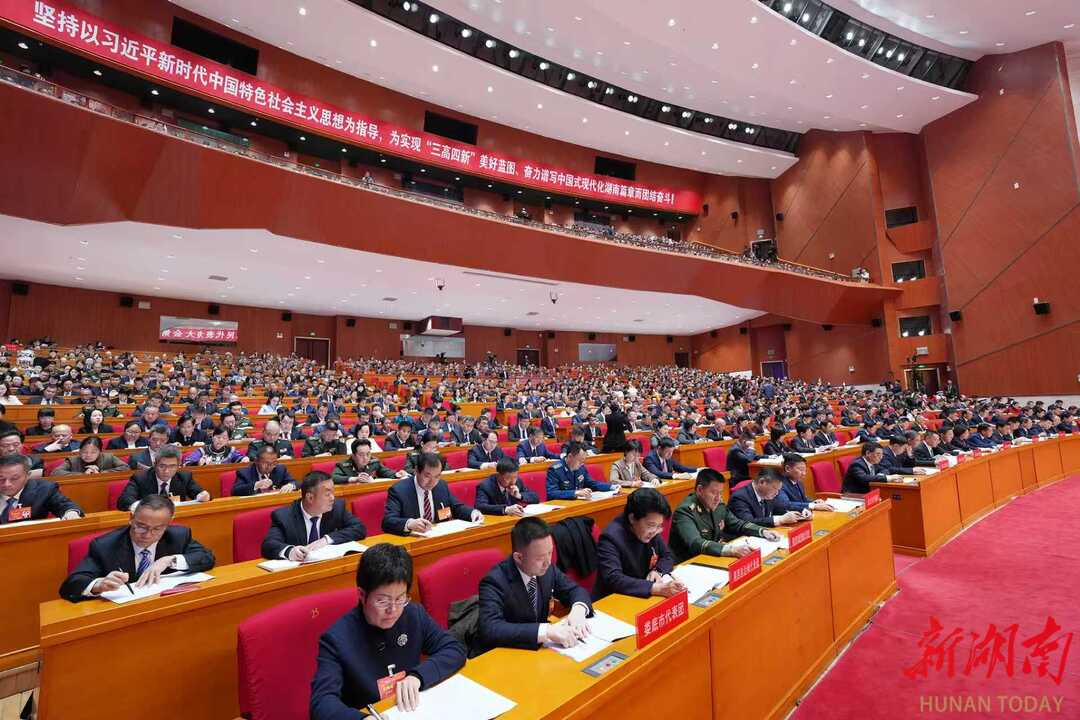 省十四届人大四次会议开幕 沈晓明主持 毛伟明作政府工作报告(图4)