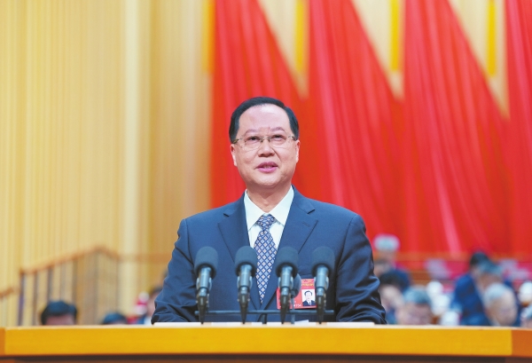 政府工作报告——2026年2月3日在湖南省第十四届人民代表大会第四次会议上(图1)