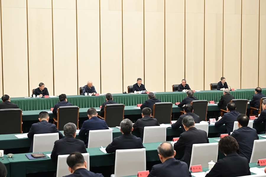 习近平：牢牢把握雄安新区功能定位 努力建设新时代创新高地和推动高质量发展样板(图11)