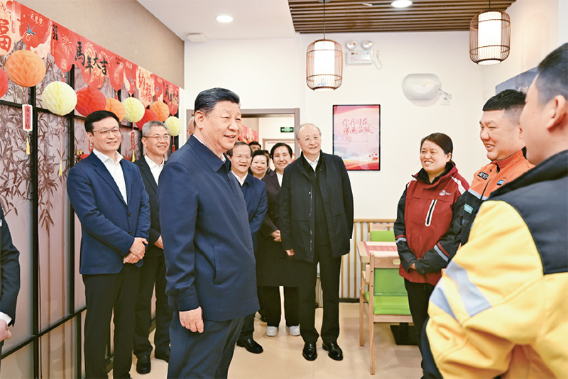 《求是》杂志发表习近平总书记重要文章《树立和践行正确政绩观》(图4)