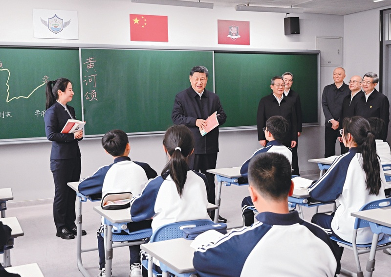 《求是》杂志发表习近平总书记重要文章《推动全民阅读，建设书香社会》(图2)