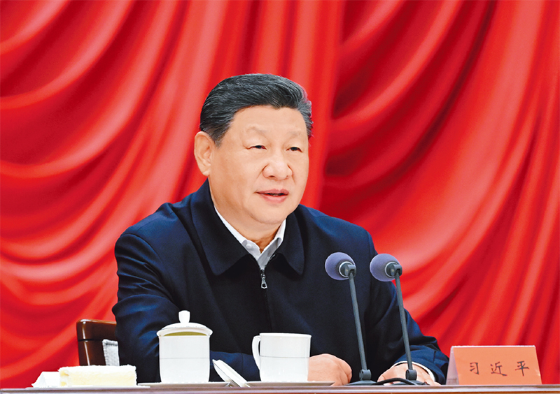 《求是》杂志发表习近平总书记重要文章 《在省部级主要领导干部学习贯彻党的二十届四中全会精神专题研讨班上的讲话》(图1)