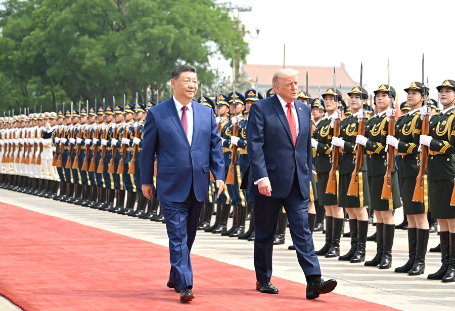 习近平同美国总统特朗普会谈(图11)