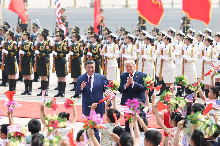 习近平同美国总统特朗普会谈(图15)