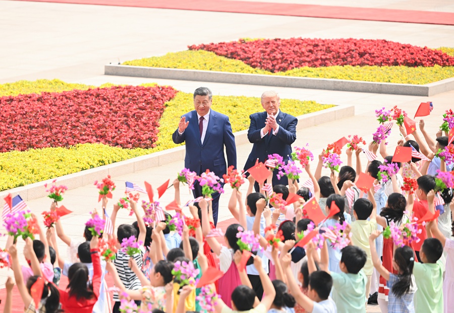 习近平同美国总统特朗普会谈(图16)