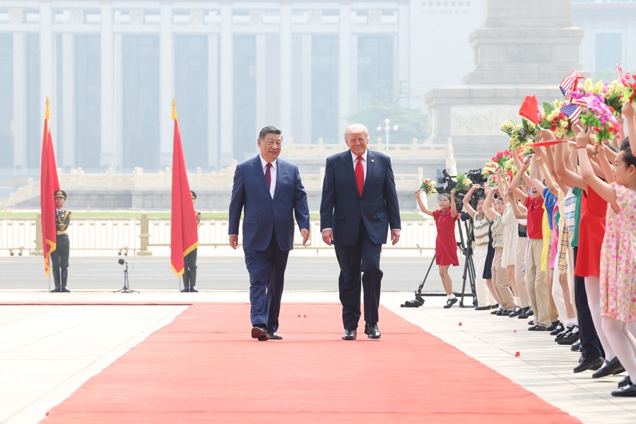 习近平同美国总统特朗普会谈(图17)