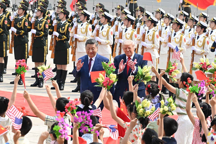 习近平同美国总统特朗普会谈(图18)