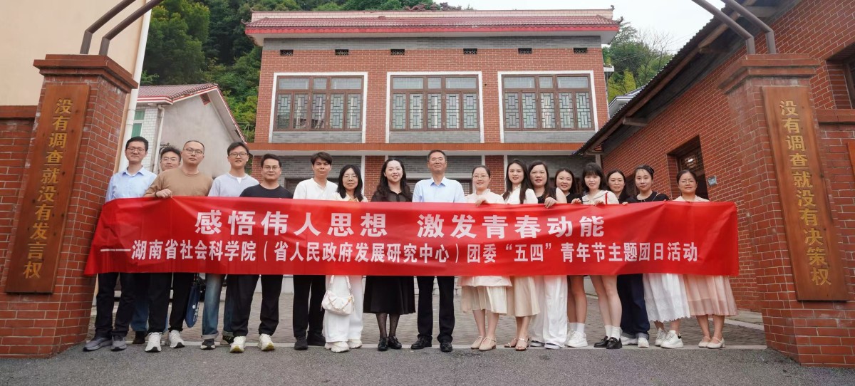 团委活动2.jpg