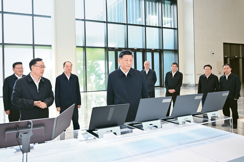 《求是》杂志发表习近平总书记重要文章《一体推进教育科技人才发展》(图1)