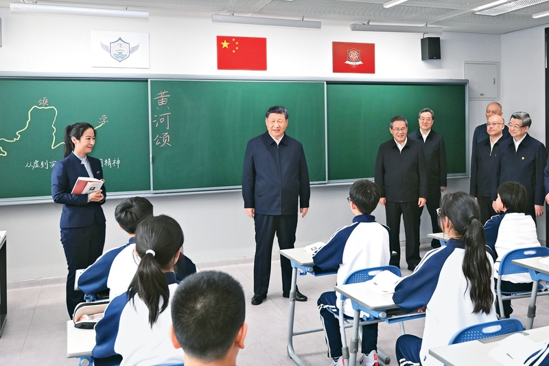 《求是》杂志发表习近平总书记重要文章《一体推进教育科技人才发展》(图2)