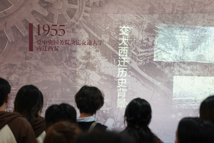 习近平总书记同科技工作者的故事(图12)