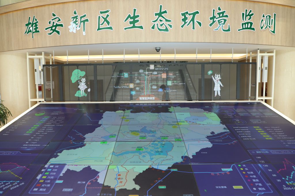 习近平生态文明思想引领美丽中国建设谱新篇(图6)