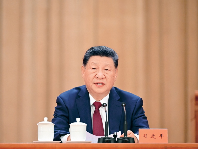 《求是》杂志发表习近平总书记重要文章《坚持落实管党治党政治责任》(图1)