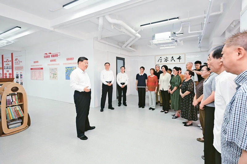 《求是》杂志发表习近平总书记重要文章《坚持落实管党治党政治责任》(图3)