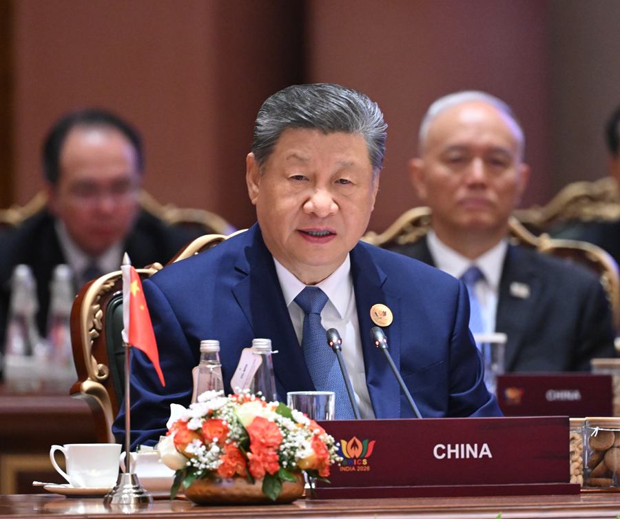 习近平在金砖国家领导人第十八次会晤第一阶段会议的讲话(图1)