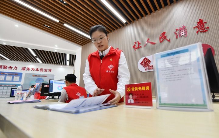 习近平总书记指引民族团结进步事业高质量发展(图8)